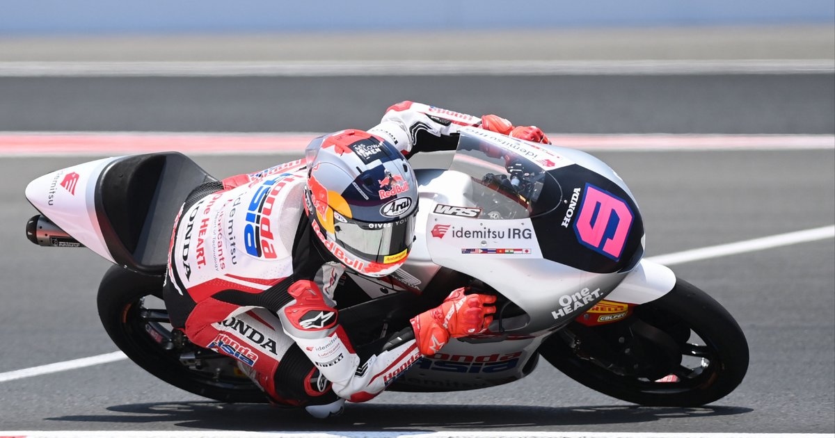Moto3 Indonesia: Perkasa di Mandalika, Veda Ega Pratama Raih 10 Poin dengan Finish di P6