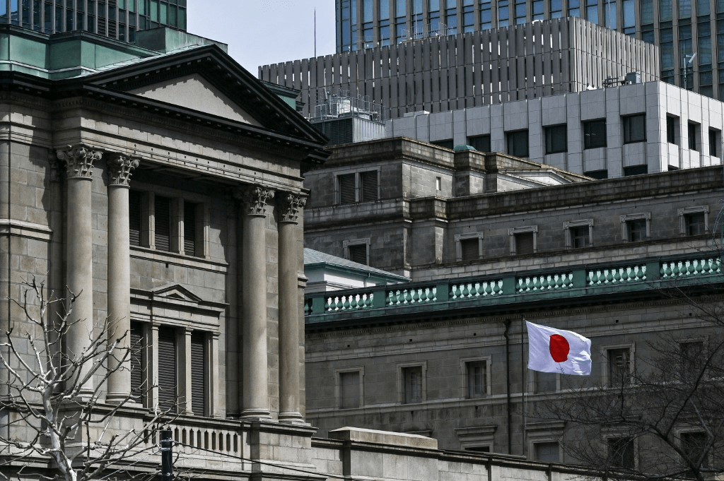 Bank Sentral Jepang Sinyalkan Kenaikan Suku Bunga Lagi, Pasar Waspadai Inflasi Energi