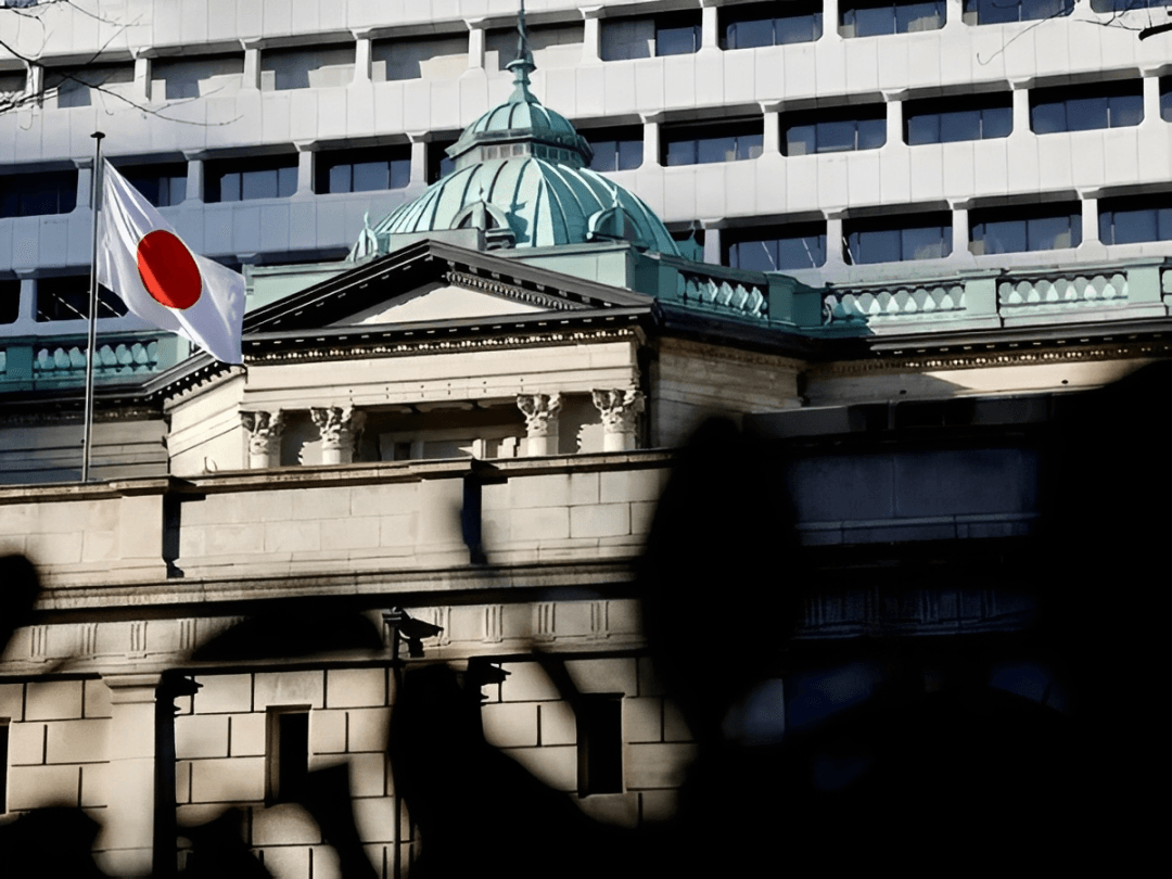 Konflik Timur Tengah Meluas, Bank Sentral Jepang Mulai Pasang Kuda-kuda