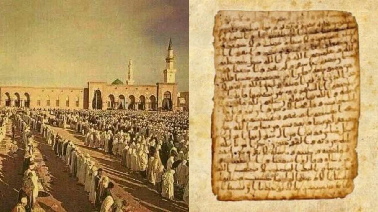 Apa Isi Piagam Madinah dan Mengapa Penting dalam Sejarah Islam