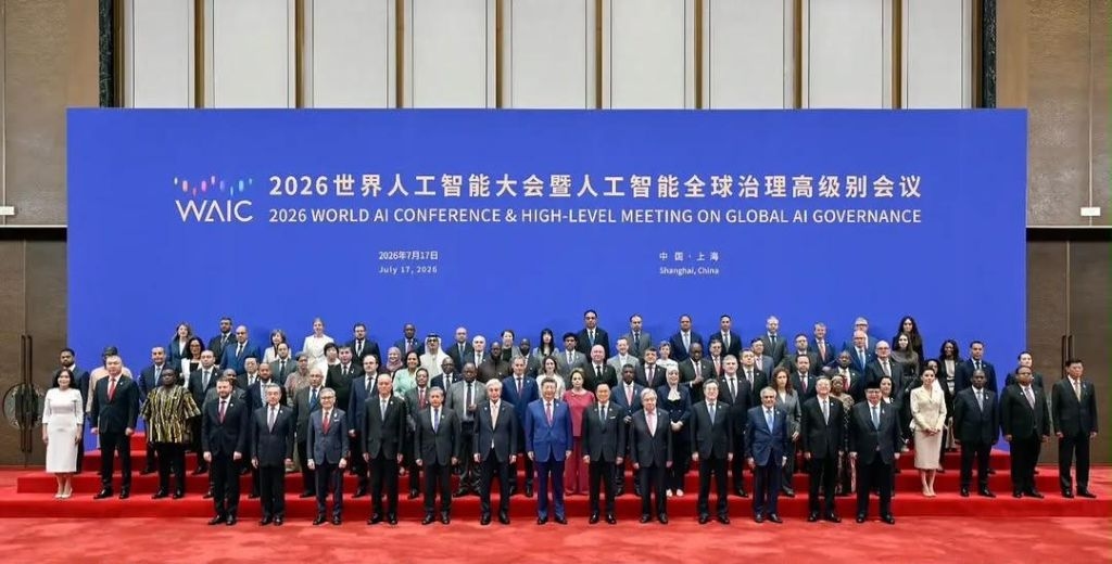 RI Pilih Gabung WICO, Jalan Tengah AI China-AS