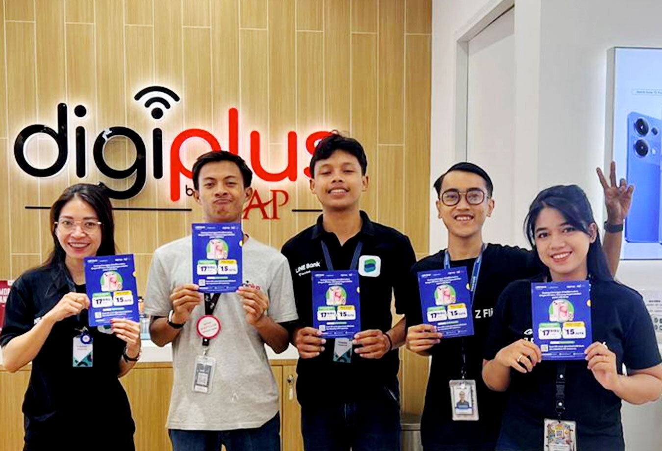 LINE Bank Tawarkan Program Pembelian Smartphone, Cicilan Ringan Mulai dari Rp540.000 per Bulan