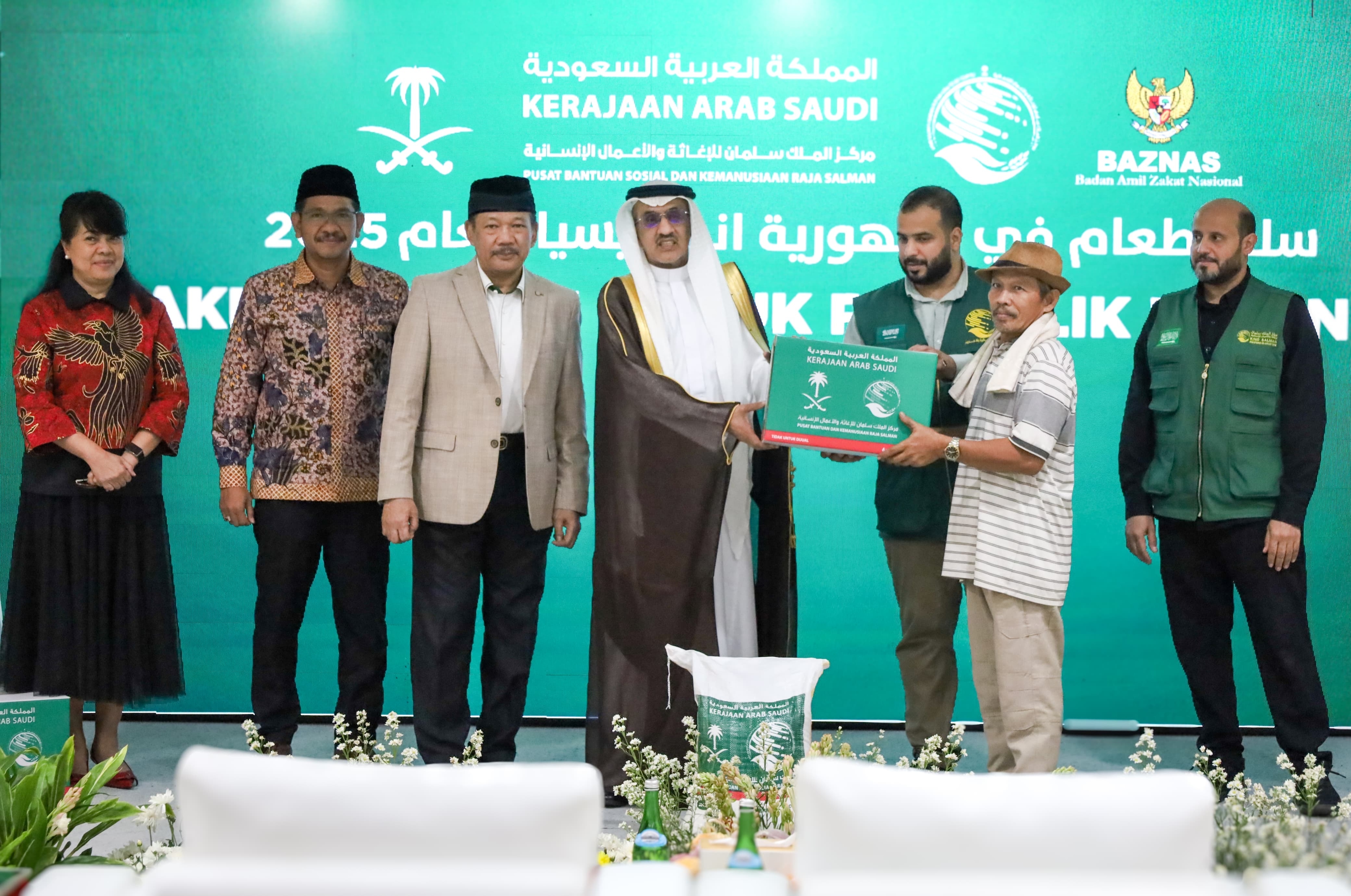 Baznas Salurkan 7.911 Paket Pangan Ramadhan dari KSrelief
