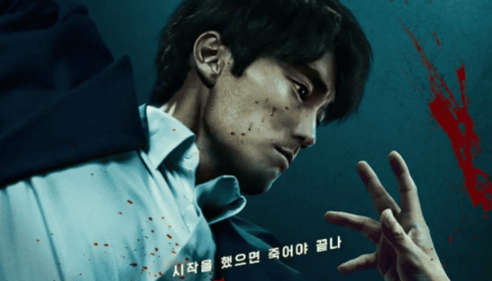 Drama Korea Mercy For None Kapan Tayang? Ini Sinopsis, Jadwal, hingga Fakta Menarik
