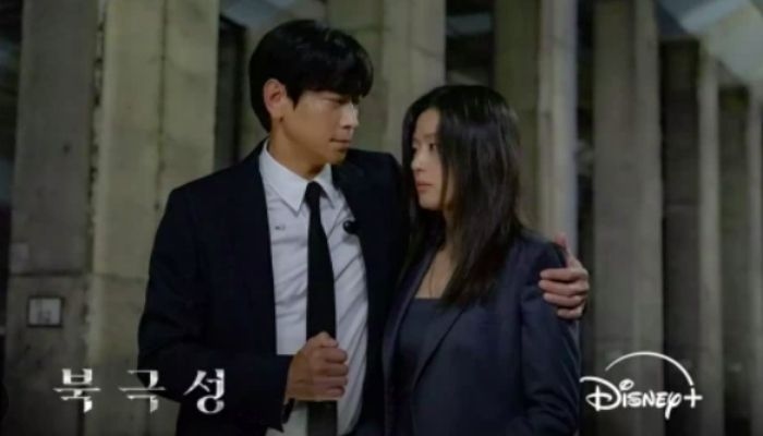 Tempest Episode 6-7 Tayang Jam Berapa? Ini Jadwal Resmi dan Link Streamingnya