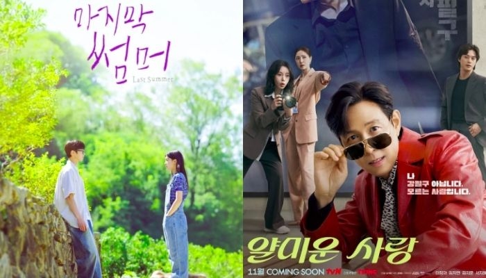 15 Drama Korea Terbaru November 2025 yang Wajib Ditonton, dari Romansa hingga Thriller