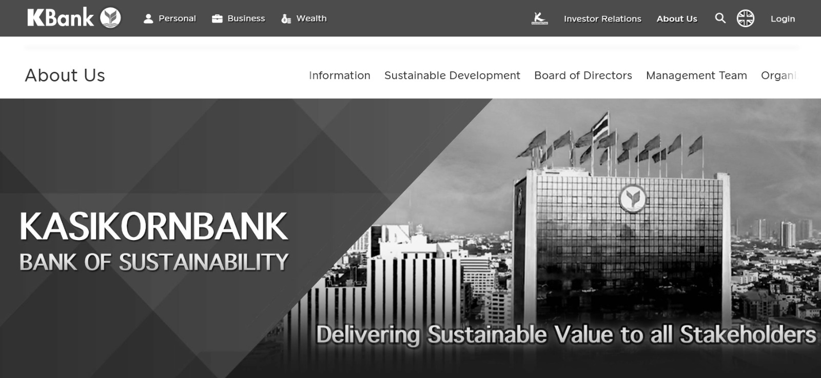 KBank Akuisisi 89,48 Persen Saham Bank Maspion, Perkuat Posisi Sebagai Bank Regional Pilihan