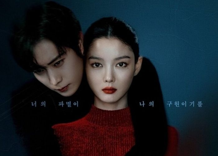 Drakor Dear X Berapa Episode? Ini Bocoran dan Link Nontonnya yang Resmi dan Legal