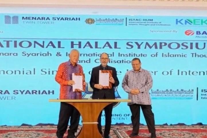 Menara Syariah PIK2 Dorong Kepemimpinan Global Industri Halal