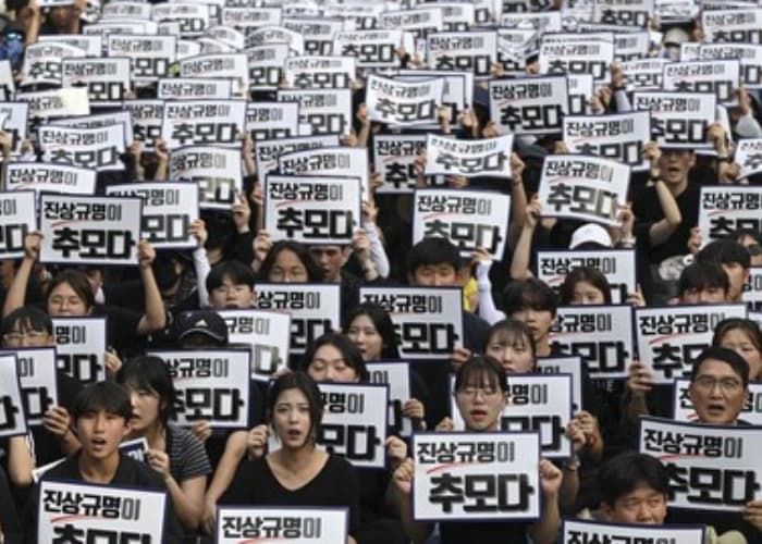 Kronologi Aksi Mogok Ribuan Guru Di Korea Selatan