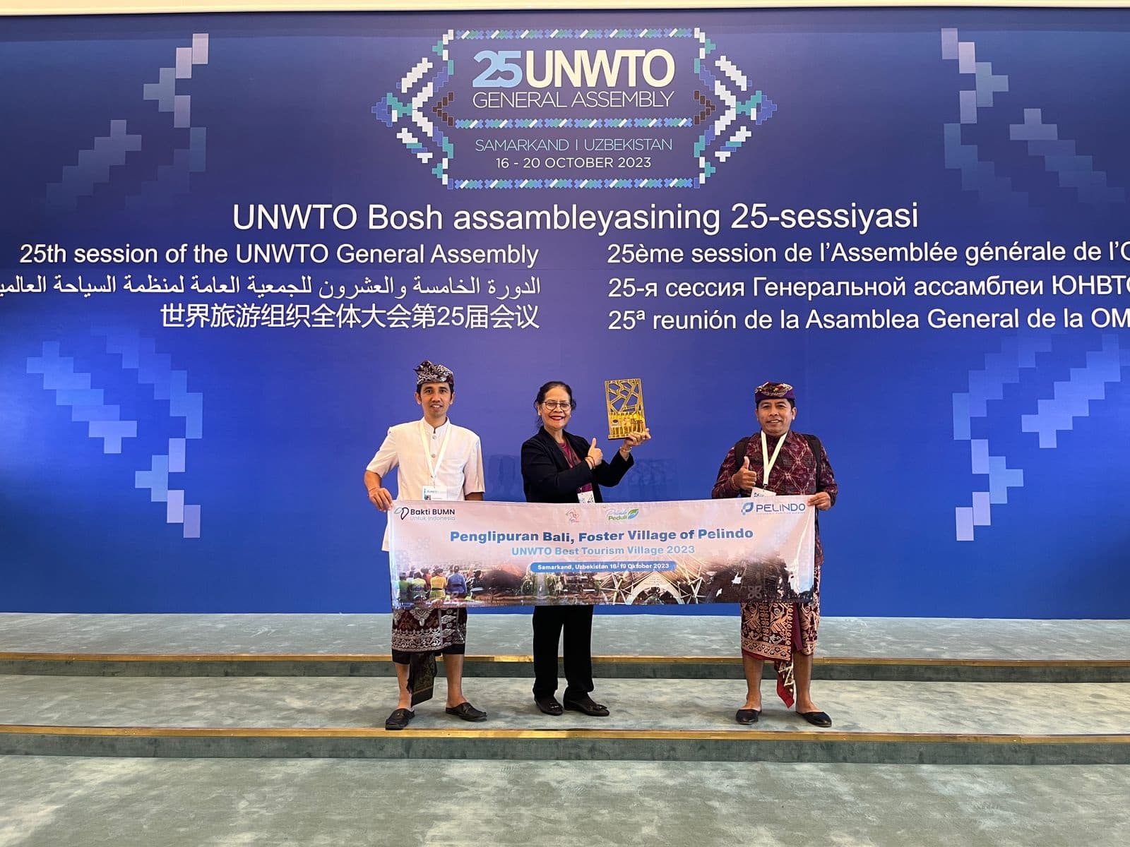 Pelindo Apresiasi Penglipuran Desa Wisata Terbaik Dunia
