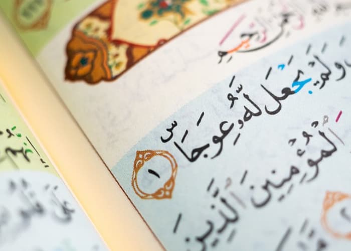 Kapan Al-Quran Pertama Kali Turun? Ini Penjelasannya Menurut Kitab Suci Umat Islam Tersebut