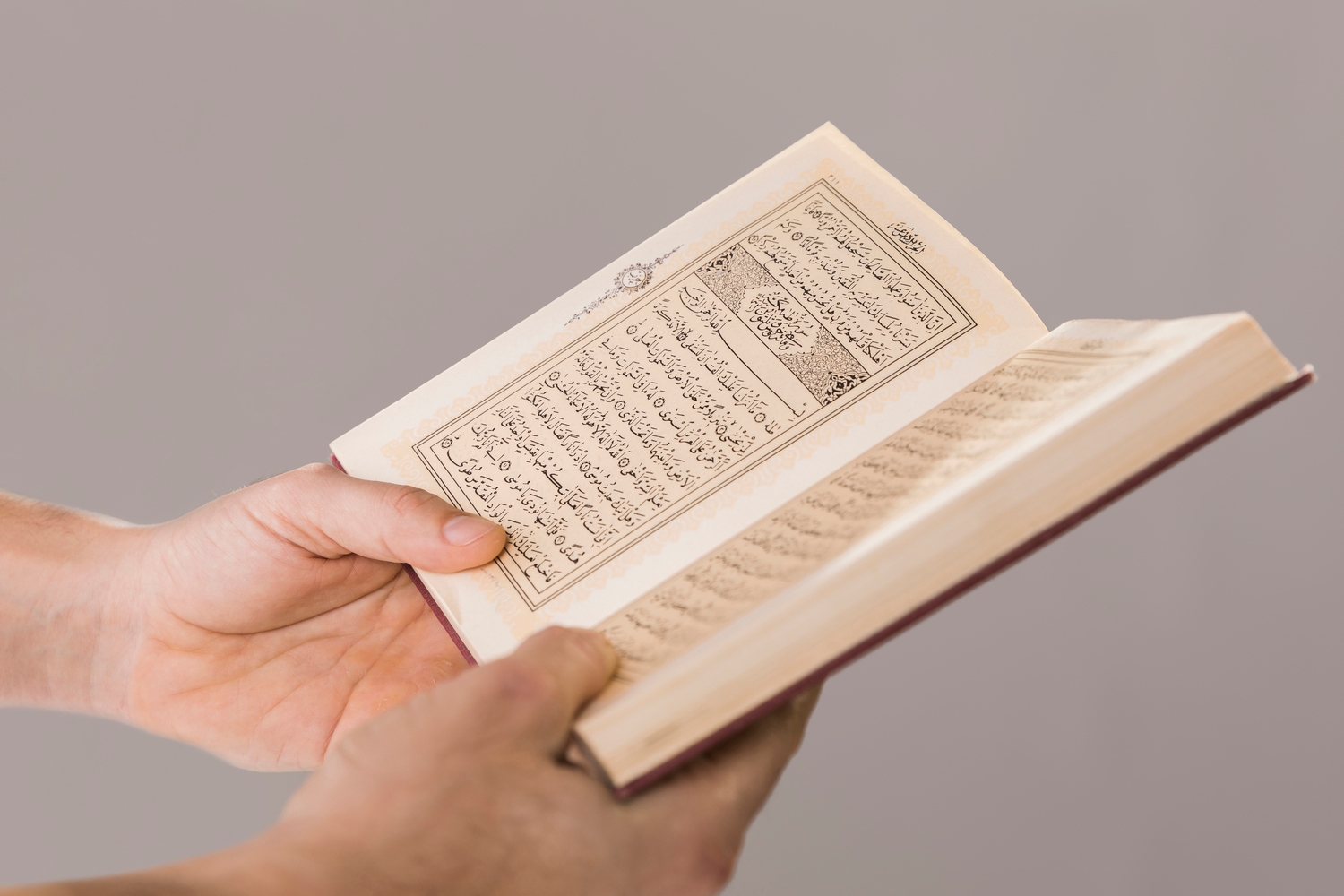 Mengenal Sahabat Penulis Wahyu Pertama dan Perannya dalam Menjaga Al-Qur'an