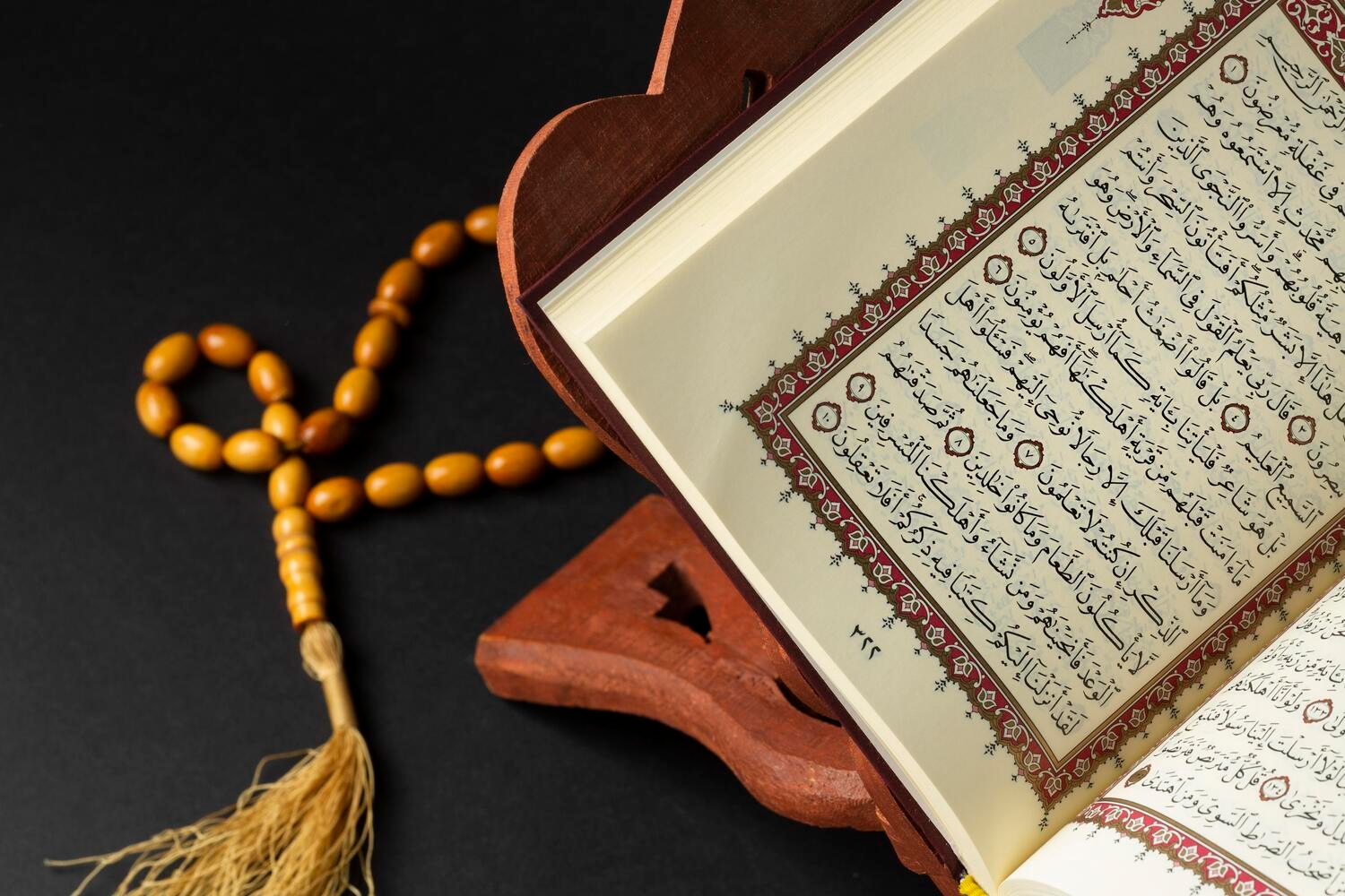 Apakah Surat Al-Baqarah Ayat 191 tentang Fitnah? Ini Maknanya Menurut Pakar Tafsir Al-Qur'an