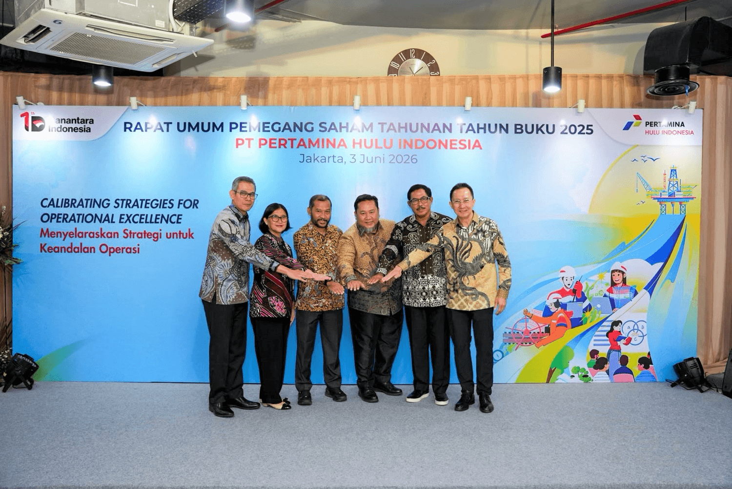 Produksi Minyak PHI Lampaui Target 2025, Cadangan Migas Melonjak