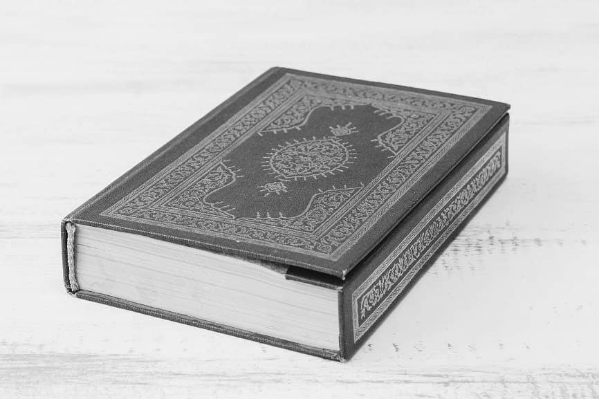 Ini Beberapa Ayat Al-Quran yang Menyebutkan tentang Kitab Zabur
