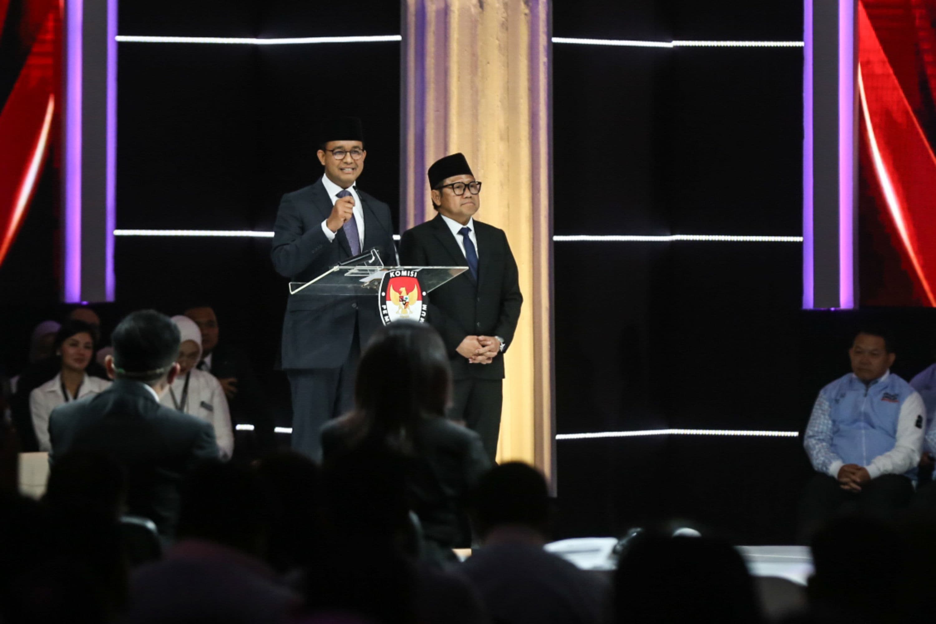 Cek Makna Surat Ali Imran Ayat 26 yang Disebut Anies Saat Penutupan Debat Kelima Pilpres 2024