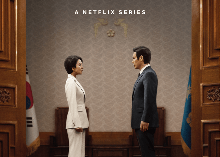 Sinopsis The Whirlwind, Drama Korea yang Dibintangi Kim Hee Ae dan Sol Kyung Gu
