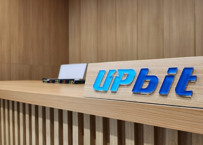 Upbit Indonesia Dukung Capaian VerifyVASP Amankan USD200 Miliar Transfer Aset Digital