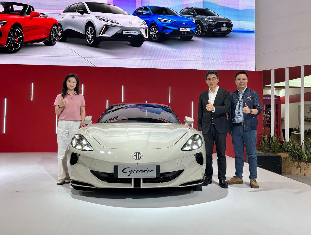 Komitmen Keamanan, MG Hadirkan Teknologi Baterai EV Canggih di GIIAS 2025