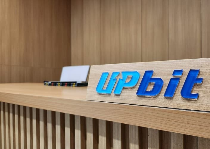 Era Baru Kripto di Indonesia, Upbit Dukung Regulasi dan Dorong Edukasi Pajak