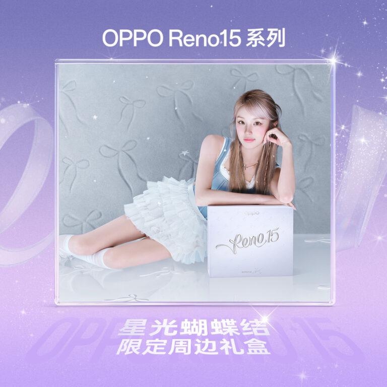Oppo Siap Rilis Reno 15 Song Yuqi Edisi Terbatas, Hanya 23 Unit di Seluruh Dunia