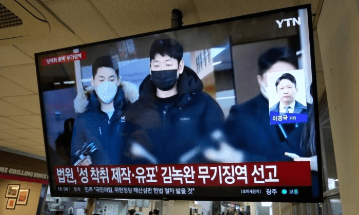 Pelaku Kejahatan Seks Digital Korsel Divonis Seumur Hidup, Korban Mencapai Ratusan