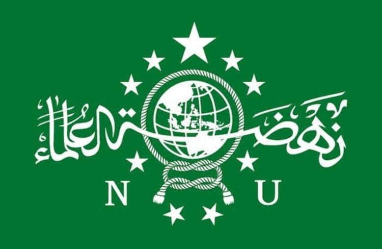 Muktamar NU ke-35 Digelar di Ponpes Lirboyo Kediri, Apa Benar?